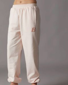 Cozy Cream Sweatpants with 'B' Logo