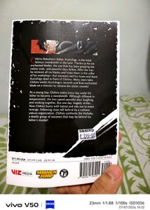 Kagurabachi Manga Vol. 1