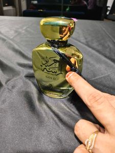 Lamsat Harir Gold Perfume from UAE- empty bottle