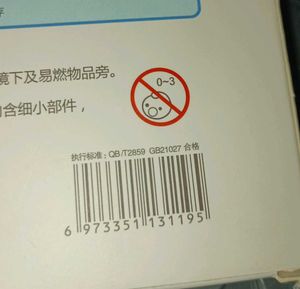 DEMEI Floating Pens - 8 Colors