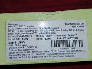 DHC Deep Cleansing Oil &amp; Maybelline  Foundation