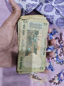 5 rs notes bundle (pack of 100 pcs)
