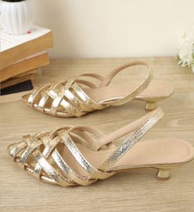 Elegant Gold Woven Kitten Heels
