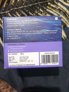 Aqualogica Illuminate+ Hydra Gel