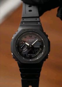 G-SHOCK Green Military Style Watch
