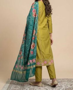 Brand New Embroidered Kurta Set with Dupatta