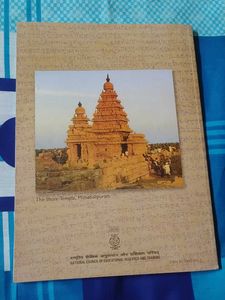 Our Pasts-I: Textbook for Class VI