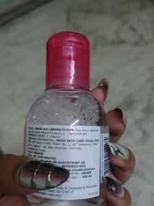 Bioderma Sensibio H2O Micellar Water