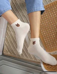 Cute Bear Ankle Socks