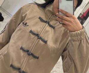 Adidas Retro Jacket