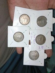Tilak coin lot