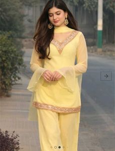 Elegant Yellow Kurta Set with Dupatta