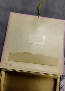 Multipurpose Box