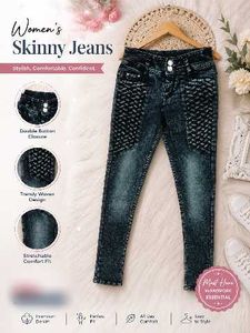 Women's Trendy Skinny Jeans