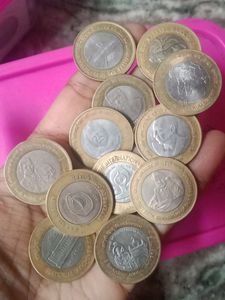 Old Coin 10 Different