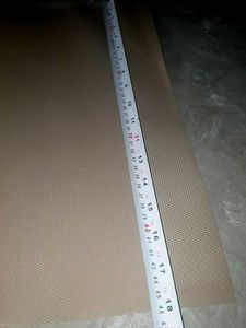 Beige Textured Fabric Roll