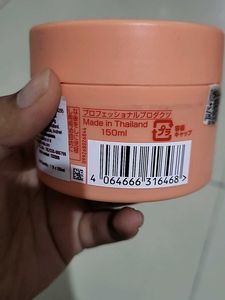 Wella Invigo Nutri-Enrich Mask