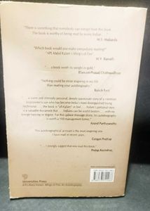 Wings of Fire by APJ Abdul Kalam