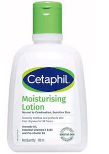 Cetaphil Moisturising Lotion - 118ml