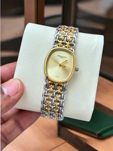 Patek Philippe Ladies Watch