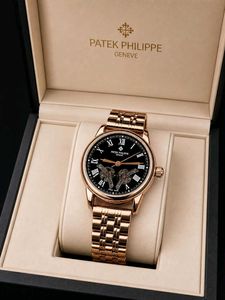 Patek Philippe Watch