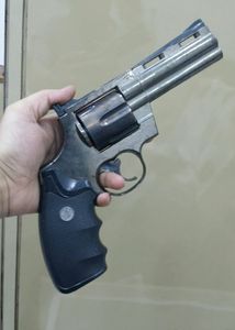 Lighter Gun💣