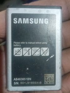 Full Original Battery