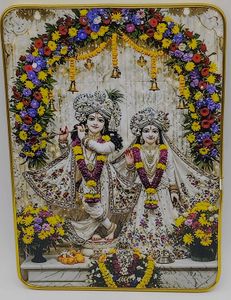 Gold Trim Radha Krishna frame 2pc