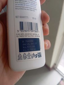 A never used CeraVe Moisturising Lotion