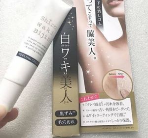Japanese Underarm Whitening &amp; Exfoliating