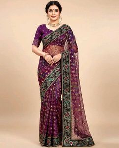 Stunning Purple Embroidered Saree with blouse