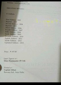Laboratory Manual Science Class X