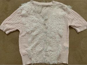 Chic Lace Trimmed Cardigan
