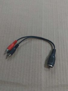 A 5-pin DIN male connector splitting into two