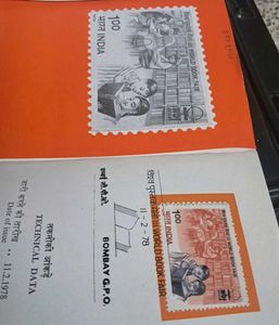 Vintage Indian Stamps Collection