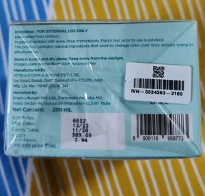 HK Vital Biotin Hair Mask