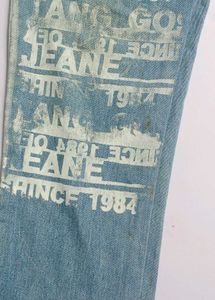 Unique Graphic Print Denim Jeans