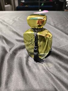 Lamsat Harir Gold Perfume from UAE- empty bottle