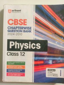 CBSE Physics Class 12 Question Bank