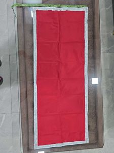 New Yellow and Red Aasan with Border