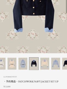 KOREAN PATCHWORK NAVY JACKET SET UP