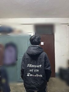Unique Graphic Print Black Jacket