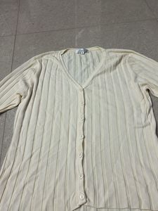 Ribbed Button-Up Cardigan Top