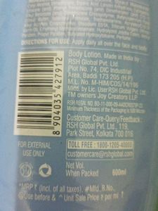 JOY BODY LOTION