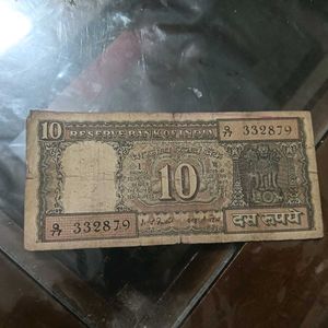 Ten rupees Boat note