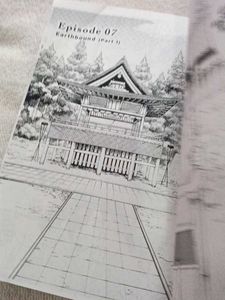 Fiction Book