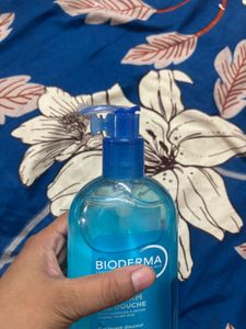 Bioderma Atoderm Cleansing Gel