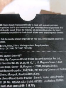 Swiss Beauty Bake It Away Loose Powder