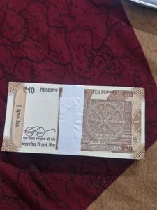 full pkt 786901Bundle of Indian 10 Rupee Notes