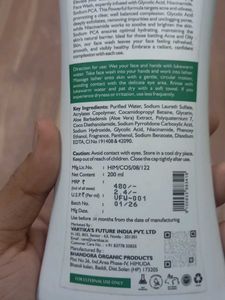 Vartika's Acne Free Face Wash